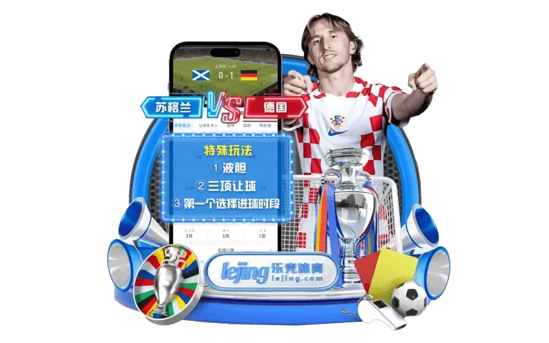 fb体育内容专区配图